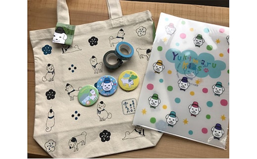 雪丸と暮らそう！小物グッズセット 雑貨 日用品 