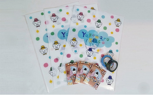 雪丸の文具セット 雑貨 日用品 文房具 