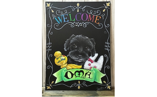 オーダーペット肖像画 A3サイズ／チョークアート手描き 犬猫うさぎ鳥など インテリア 