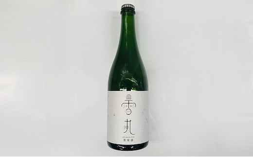 雪丸スパークリングワイン お酒 シャンパン 