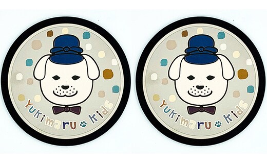 チタン製デザインプレート『雪丸』 2枚組 雑貨 日用品 