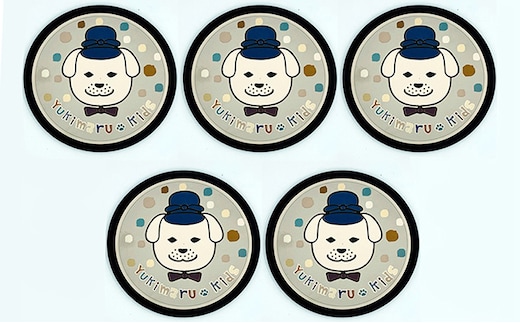 チタン製デザインプレート『雪丸』 ５枚組 雑貨 日用品 