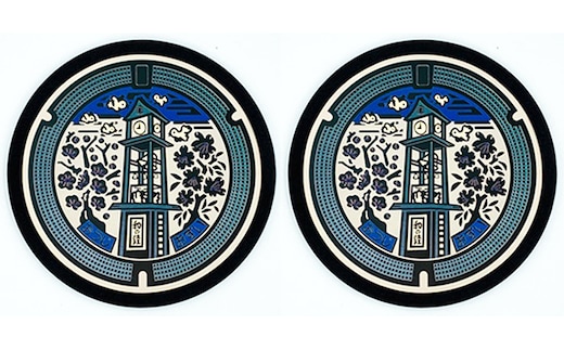 チタン製ミニチュアマンホール『王寺町』2枚組 雑貨 日用品 