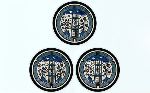 チタン製ミニチュアマンホール『王寺町』3枚組 雑貨 日用品 