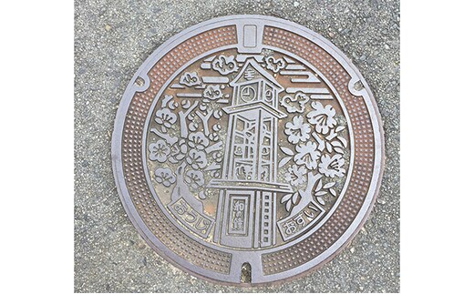 マンホールのふた（着色なし） 地域のお礼の品 カタログ 民芸品 工芸品 