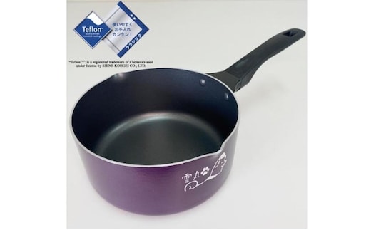 雪丸 雪平鍋18cm 雑貨 日用品 調理器具 鍋 
