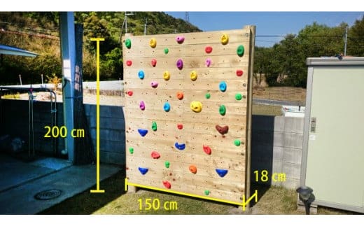 ウッドウォール