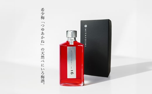 MIYAYOSHI SILVER LABEL No.16 large bottle(A1107-1)