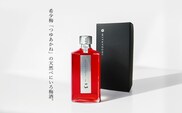 MIYAYOSHI　SILVER LABEL　No.13 large bottle(A1105-1)