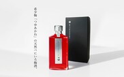 MIYAYOSHI　SILVER LABEL　No.19 large bottle(A1109-1)