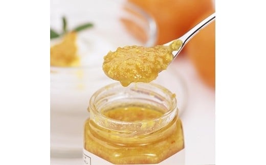 伊藤農園のおまかせマーマレード５個セット(A192-1)