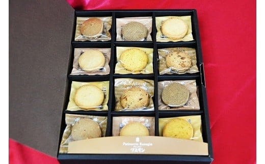 281 リッチサブレギフトセット（24枚）(A281-2)