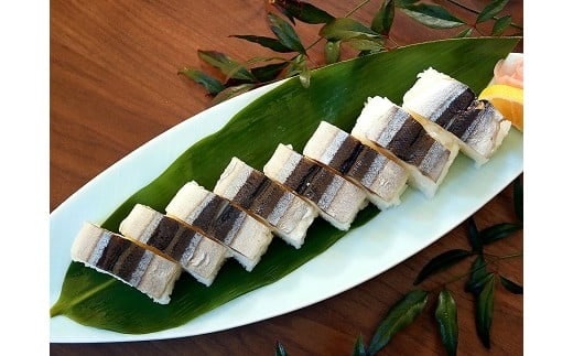 326 太刀魚寿司とさんま寿司セット(A326-2)