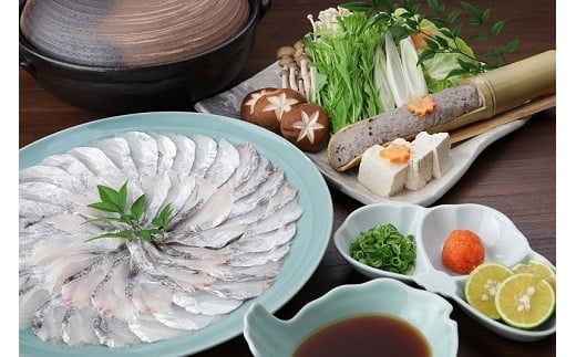 太刀魚 ドラゴンのしゃぶしゃぶとつみれの鍋セット（３人前）(A337-2)