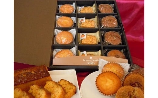 Patisserie KUSUGIN 和歌山SWEETSセット(A342-1)