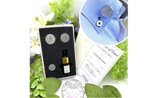 421.香るアロマピンズODEUR(オドゥール)(A421-1)