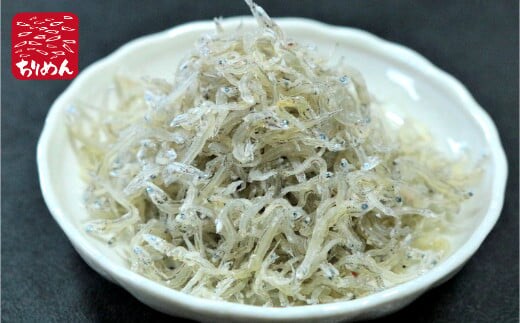 上干ちりめん400g×2箱(A478-2)