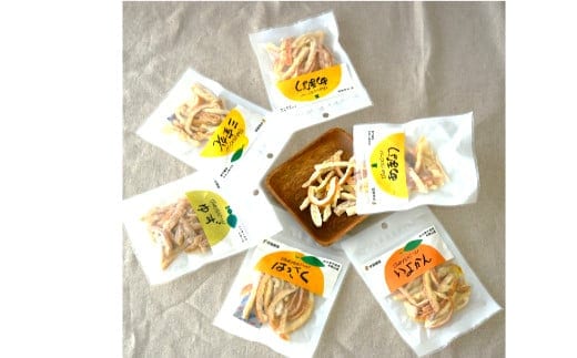 ピュアなピール10個セット(A502-1)