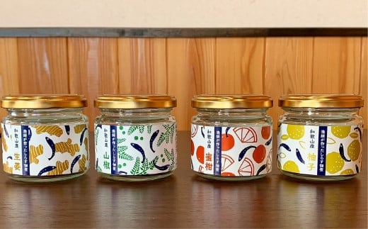 しらす佃煮バラエティセット（佃煮4種瓶入り各60g）(A653-1)