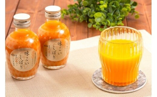 【早和果樹園】味こいしぼり（180ml×30本）(A619-3)