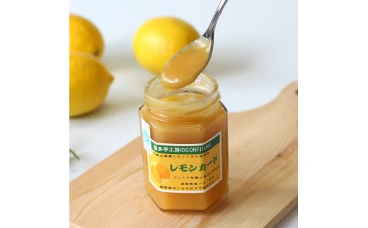 特選レモンカード(A697-2)