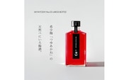 MIYAYOSHI BLACK LABEL No.03 large bottle(A894-4)