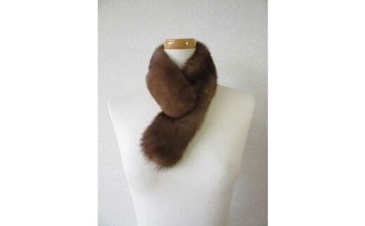 【0019】デンマーク産SAGAミンクチョーカー ブラウン