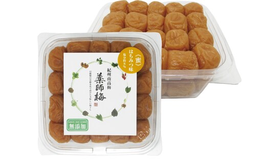 薬師梅『蜜』はちみつ味 800g【0629-4】