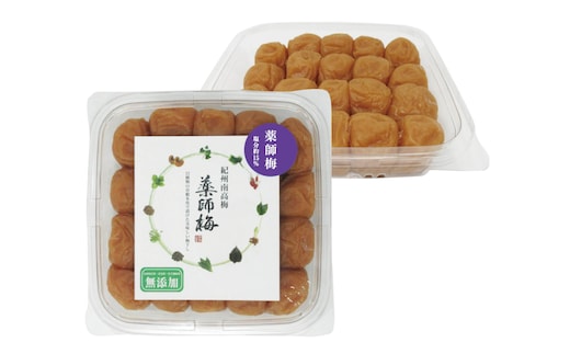 和歌山県産 薬師梅 800g【0632-4】