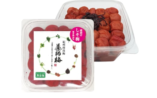 和歌山県産 しそ漬け梅 800g【0633-4】