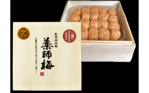 木箱入梅干し 『海』昆布と鰹の海の味 360g【0638-4】