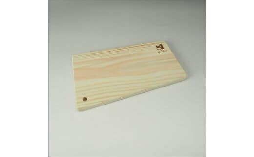 【0748-2】アウトドア心をくすぐる！紀州ひのき カッティングボード S