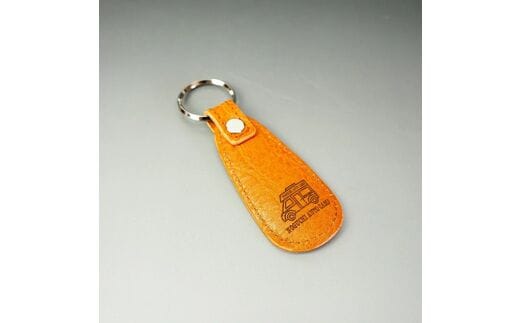 【1054-1】キャンピングカーロゴがお洒落！ 牛革シューホーン ( 野口オートキャンプ場 協力)