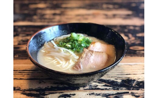 【1247】豚骨ら～めん（２食入り）・ピリ辛高菜セット