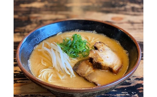 【1251】豚骨味噌ら～めん（２食入り）・ピリ辛高菜セット