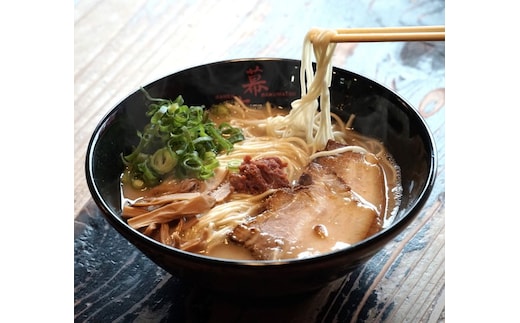 【1252】濃度１１豚骨ら～めん（２食入り）