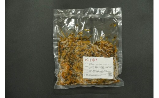 【1253】ら～めん幕末のピリ辛高菜（200g）×5袋セット