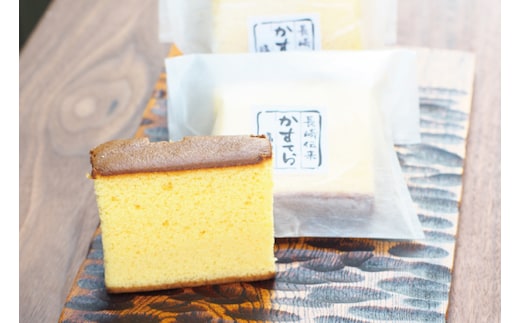 長崎伝来かすてら 10個入 カステラ 個包装 詰め合わせ ドーナツ スイーツ 菓子 お菓子 ギフト 焼き菓子【fks113A】