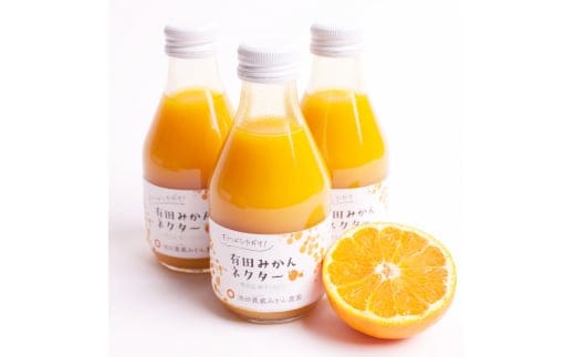 とろり みかんネクター180ml×20本【無添加100%ストレートジュース】【有田みかんジュース】【ikd102A】