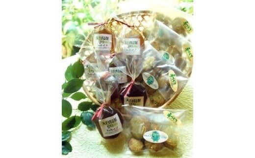 天台烏薬ゼリーと新宮めはりさんクッキーのご当地お菓子詰合せ【kyr001】