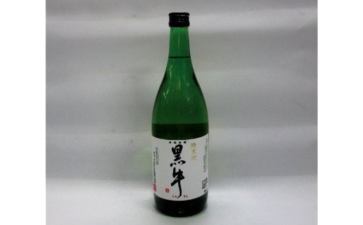 清酒黒牛純米酒 1.8L【miy109A】