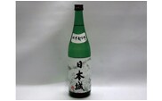 日本酒　清酒日本城純米大吟醸　1.8L【miy101】