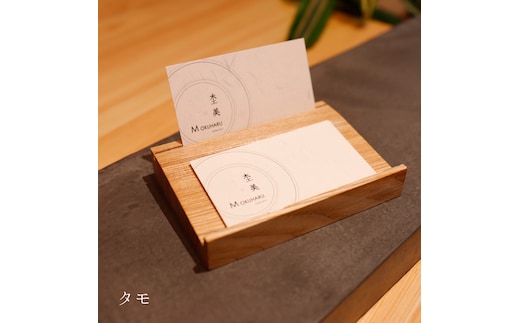 ショップカードスタンド タモ【通常サイズ】 杢美-Mokuharu- おしゃれ 木製 木 ひのき 檜 名刺置き【mkh008-6】