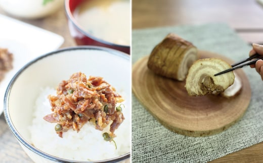 熊野 牛 しぐれ煮 約80g×2パック＆上州もち 豚 焼豚 / 豚 豚肉 牛 牛肉 肉 【sim204A】