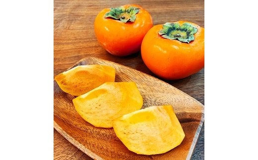 和歌山秋の味覚 富有柿 約2kg 化粧箱入 / 果物 フルーツ 柿 旬 人気 先行予約【uot739】