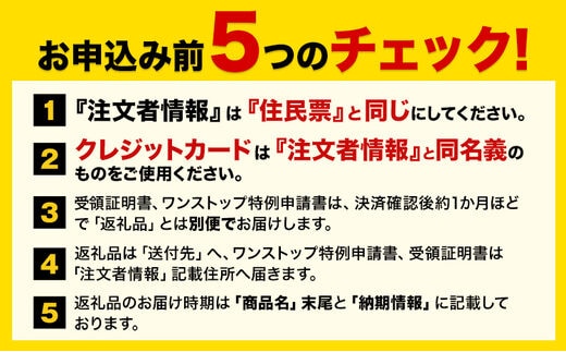 紀州南高梅使用しそ仕込み完熟梅干し1kg(無選別) 紀の川市厳選館《30日