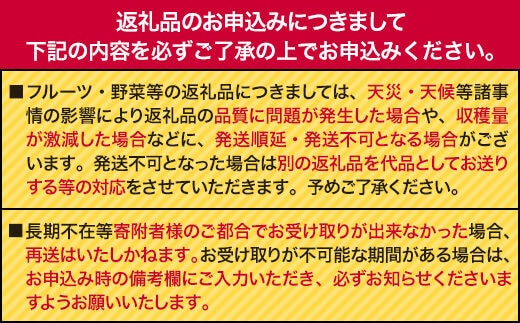 紀州南高梅使用しそ仕込み完熟梅干し1kg(無選別) 紀の川市厳選館《30日