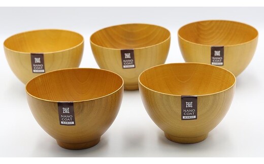◇シフォンスープボール NA（L） 5個入り【TN50】