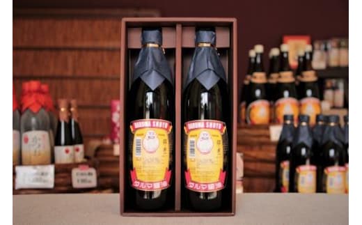 手作り醤油！こいくちしょうゆ ２本入り［Dm2］