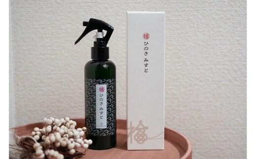 国産檜 IKONIH／アイコニー エッセンシャルひのきミスト 約200ml×12本セット【KH2】